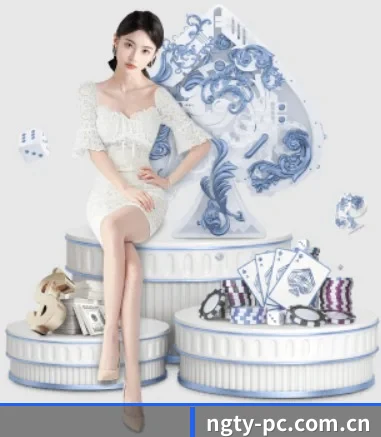 快速发展
